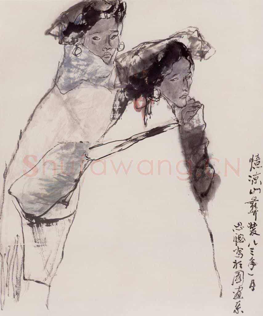 1983年 周思聪《水墨人物》书画作品