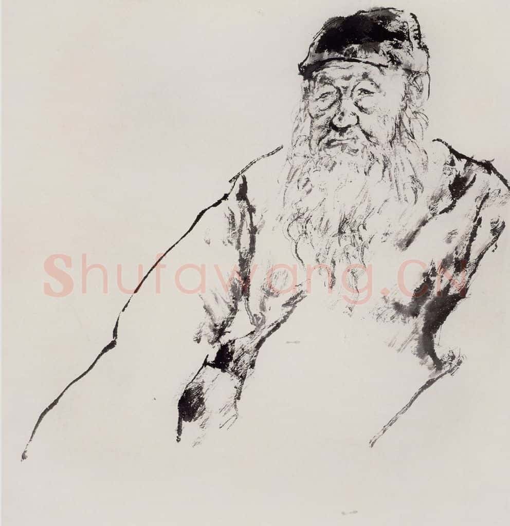 1983年 周思聪《水墨人物写生》书画作品