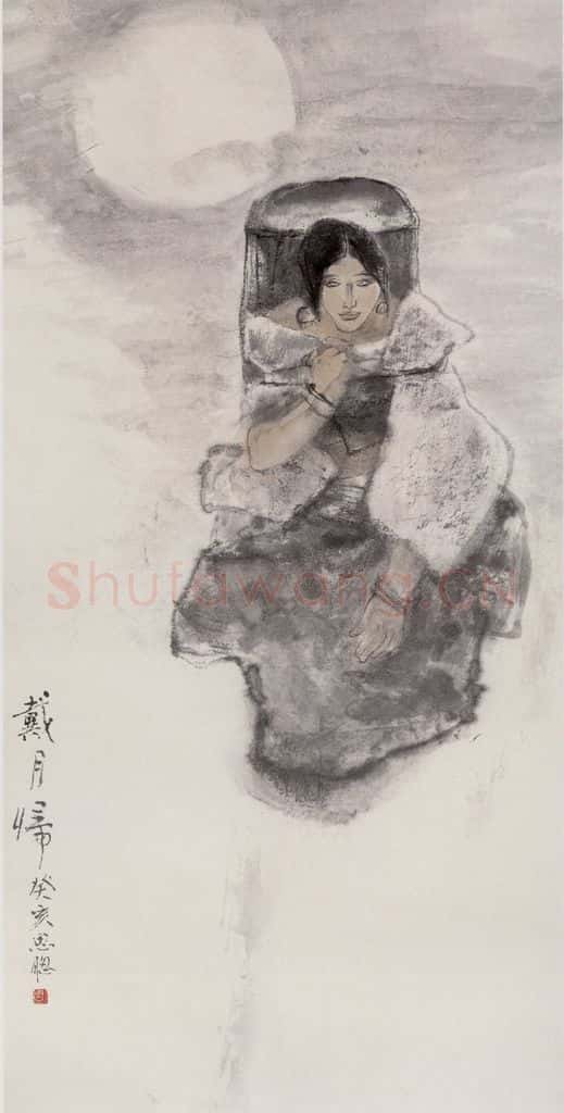 1983年 周思聪《戴月归》书画作品