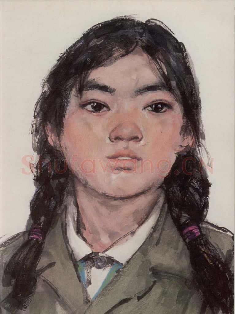 1972年 卢沉《人物写生》书画作品