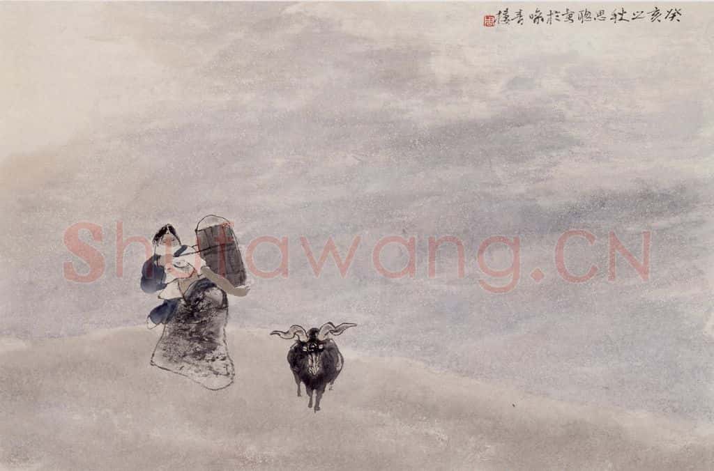 1983年 周思聪《暮归》书画作品