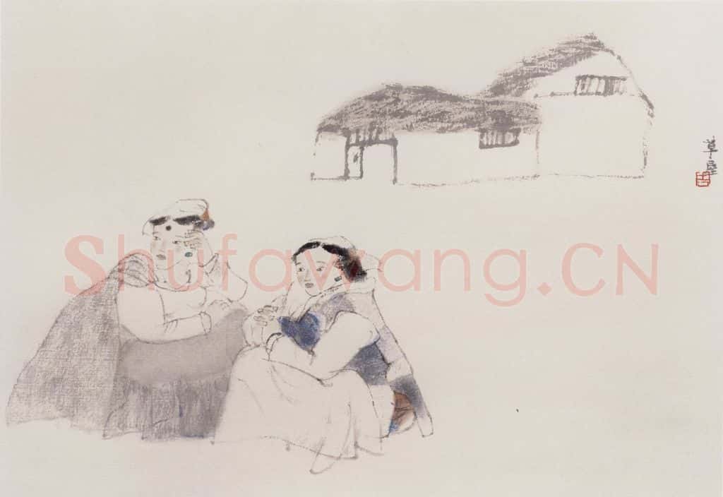 1990年 周思聪《草屋》书画作品