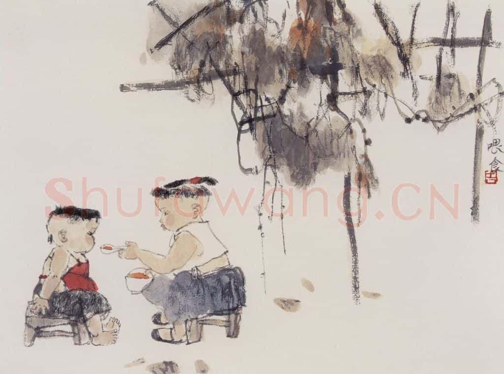1990年 周思聪《喂食》书画作品