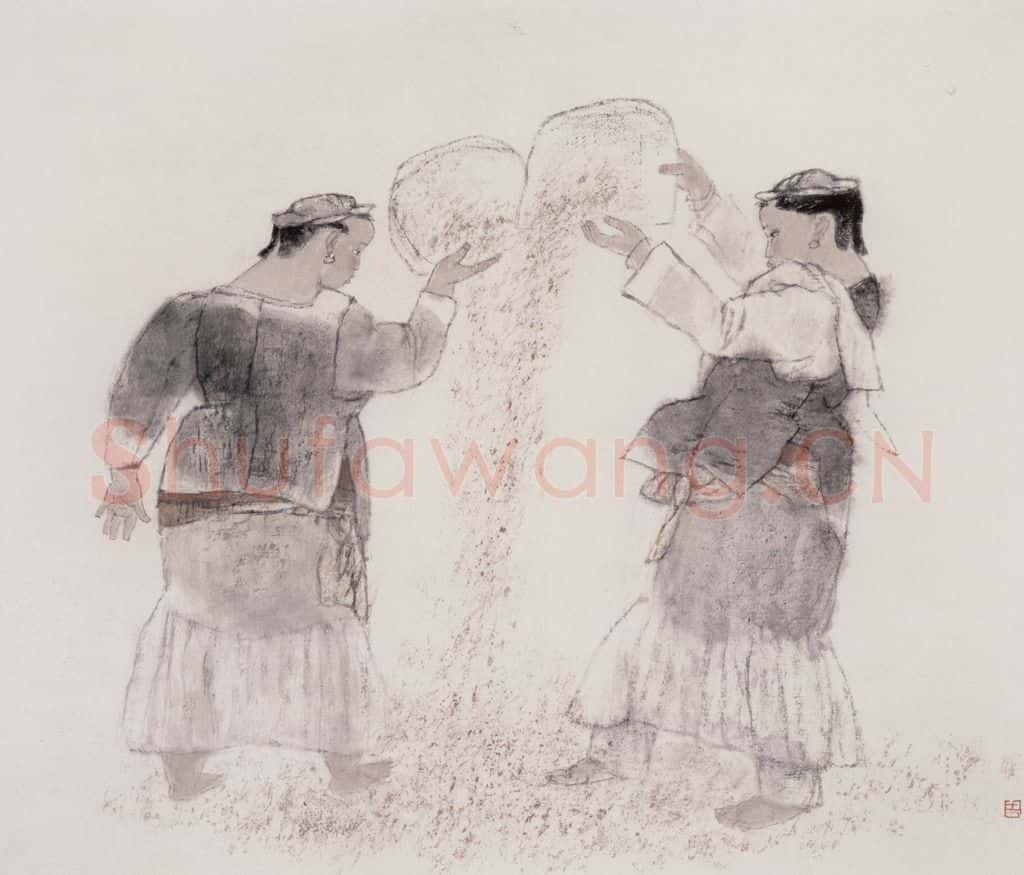1992年 周思聪《秋天的素描》书画作品