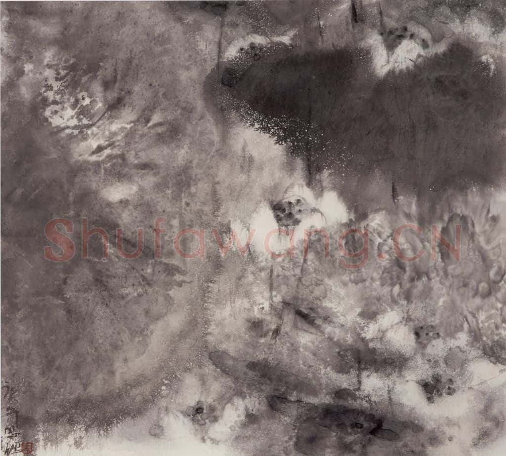 1992年 周思聪《墨花璀璨》书画作品