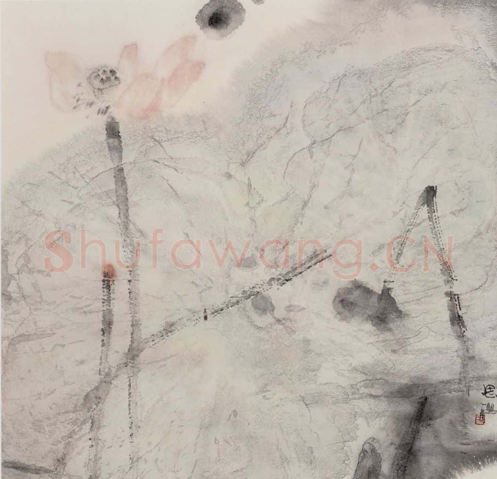 1992年 周思聪《夏梦》书画作品