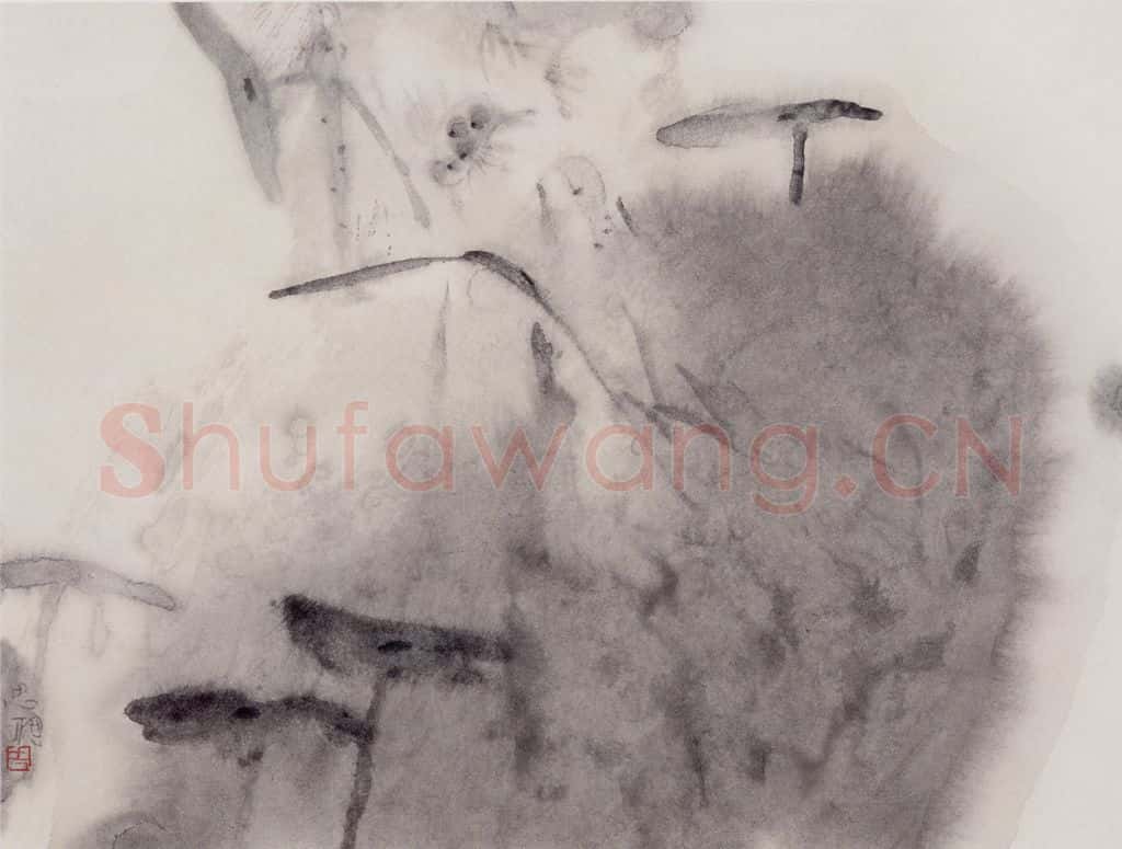1992年 周思聪《累累空翠》书画作品