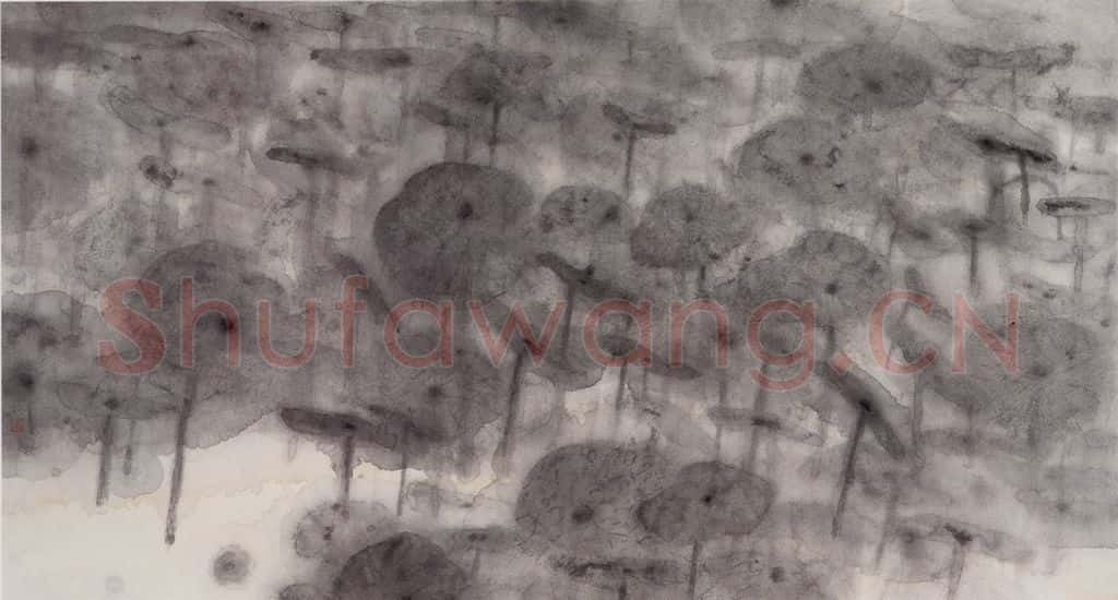 1992年 周思聪《碧叶苍烟》书画作品