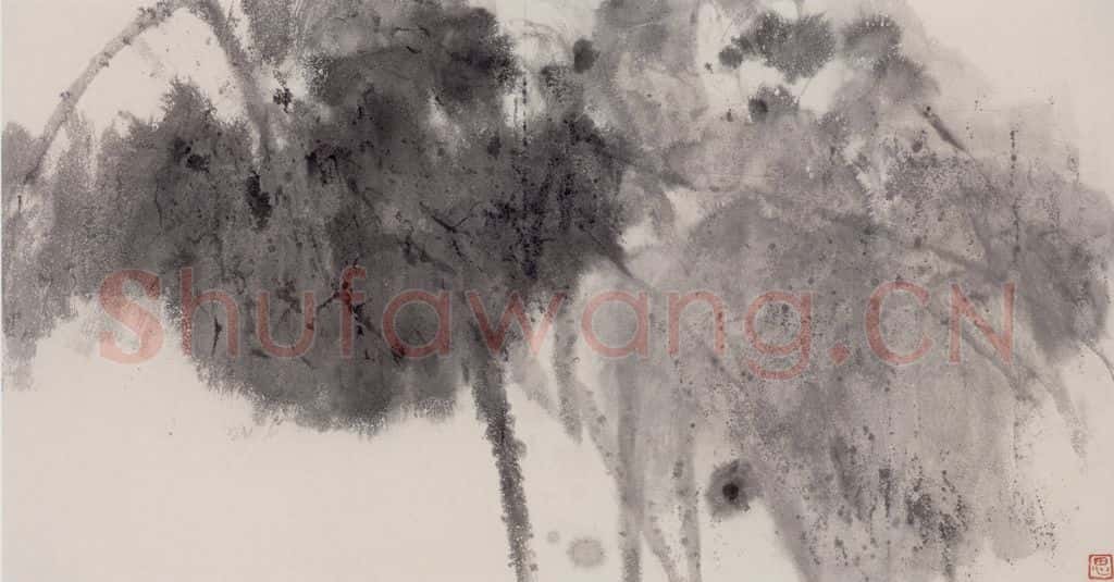 1992年 周思聪《雨溟溟》书画作品