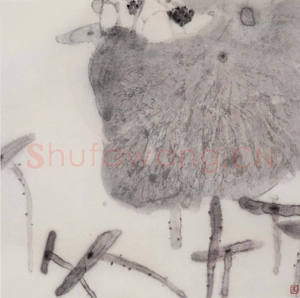 1992年 周思聪《夏日小诗》书画作品