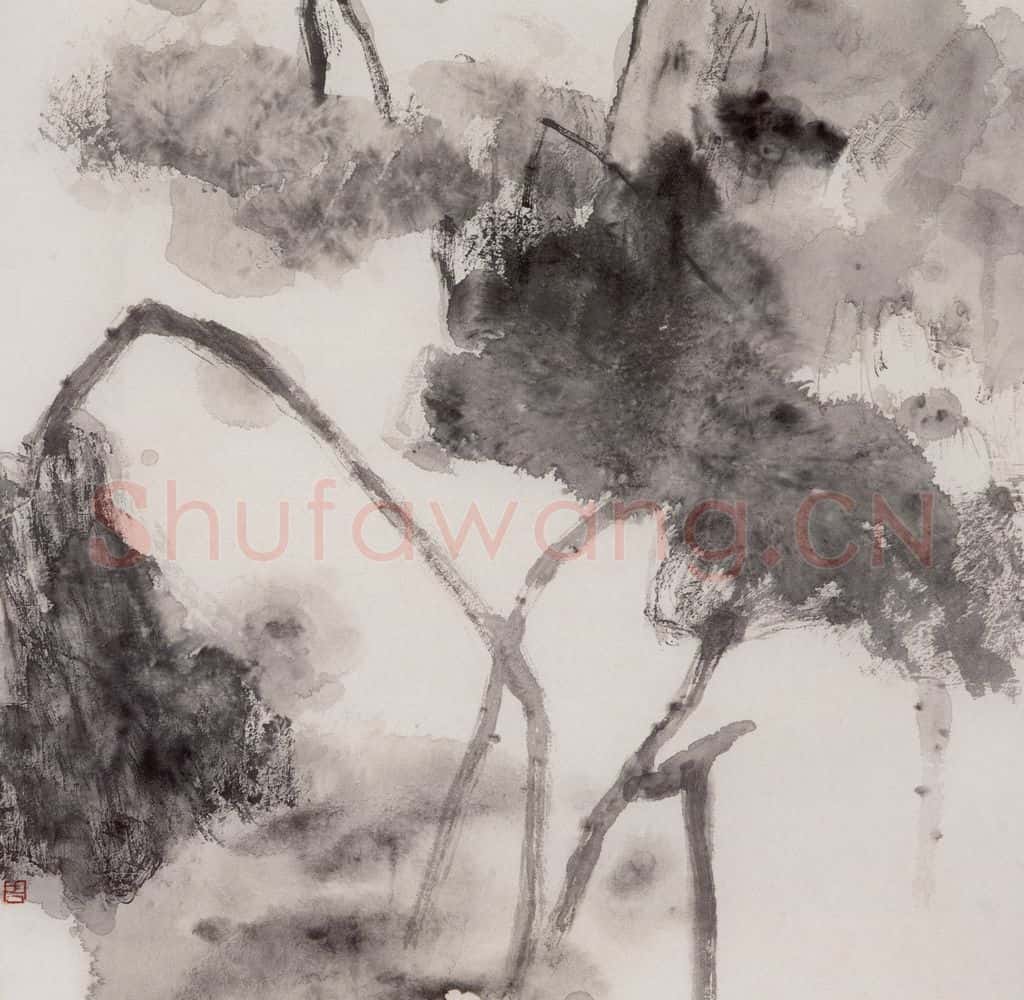 1992年 周思聪《荷塘秋色》书画作品