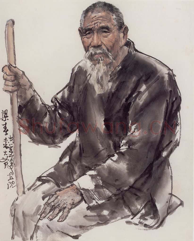 1978年 卢沉《人物写生》书画作品