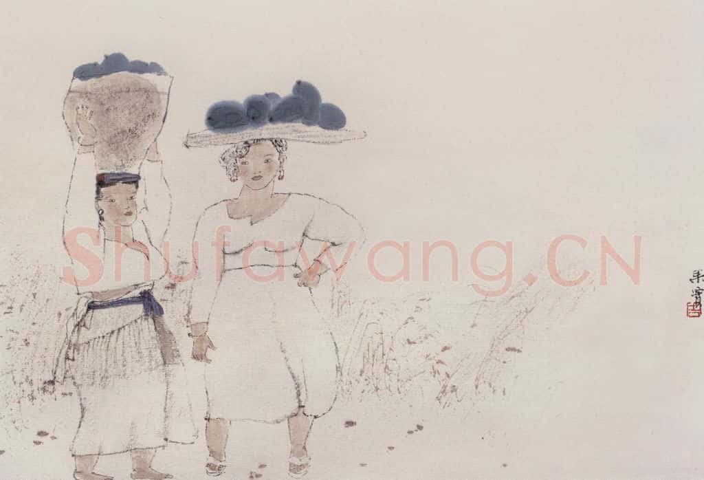 1993年 周思聪《果实》书画作品