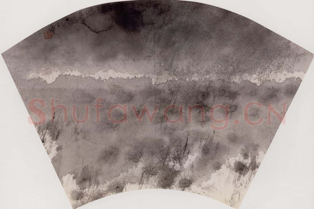 1994年 周思聪《荷塘烟雨》书画作品