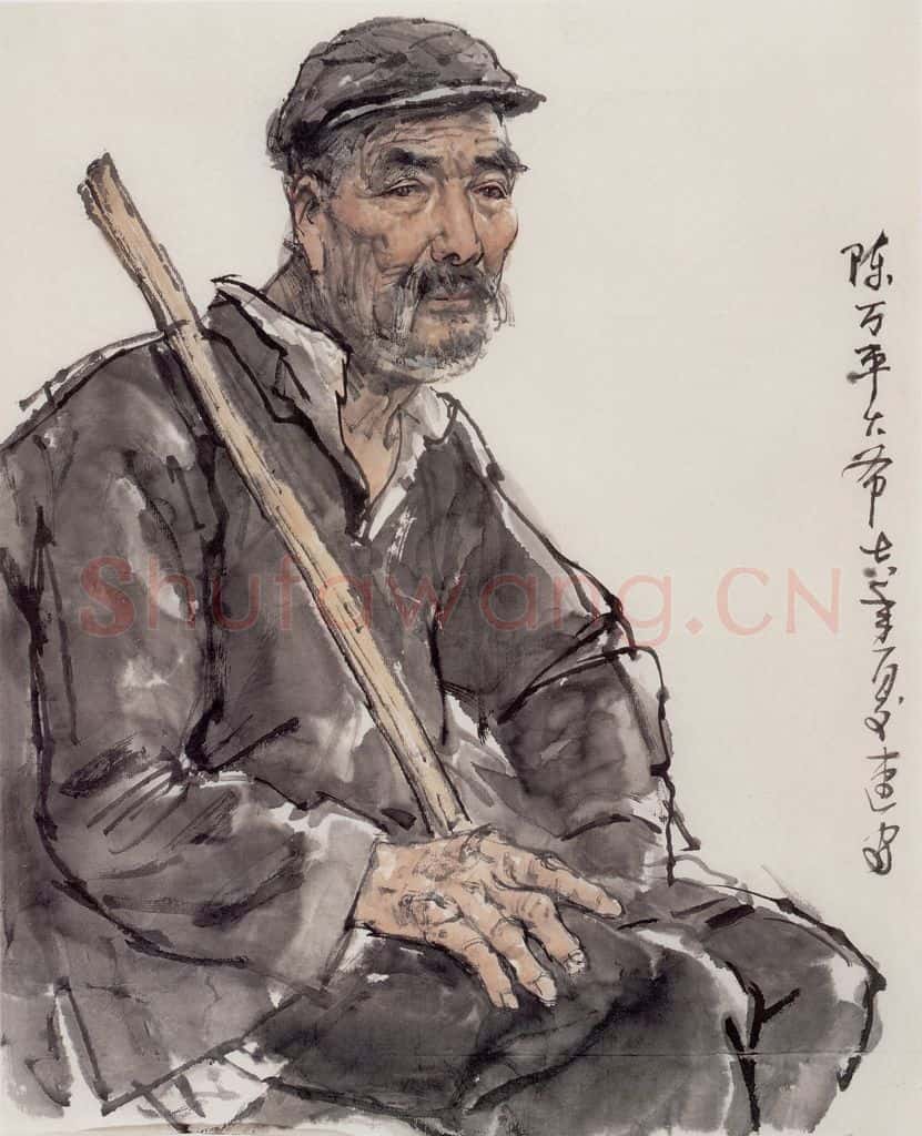 1978年 卢沉《人物写生》书画作品