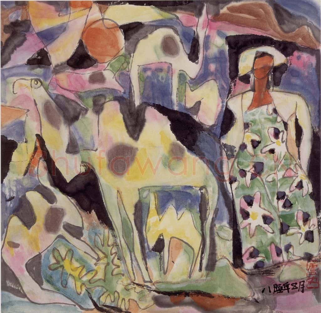 1986年 卢沉《草原落日》书画作品