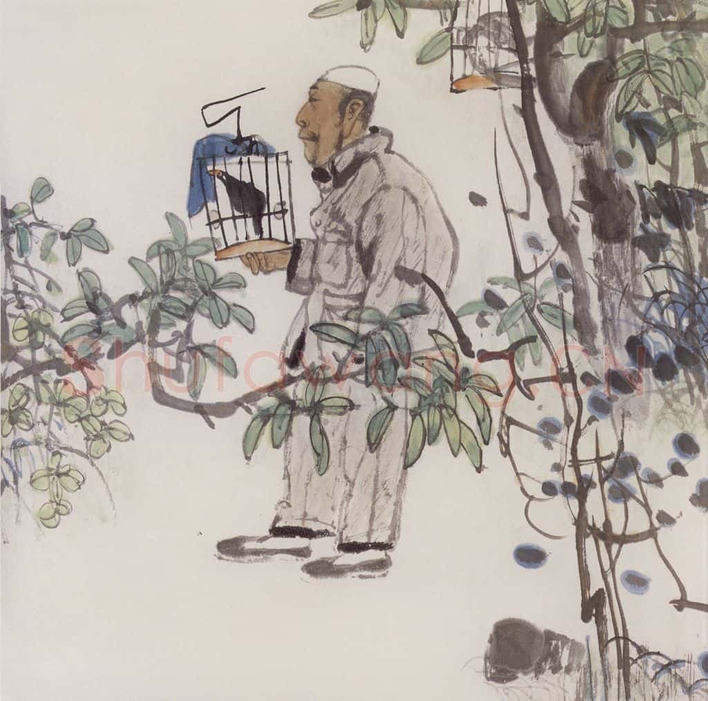 1990年 卢沉《鸣禽图》书画作品