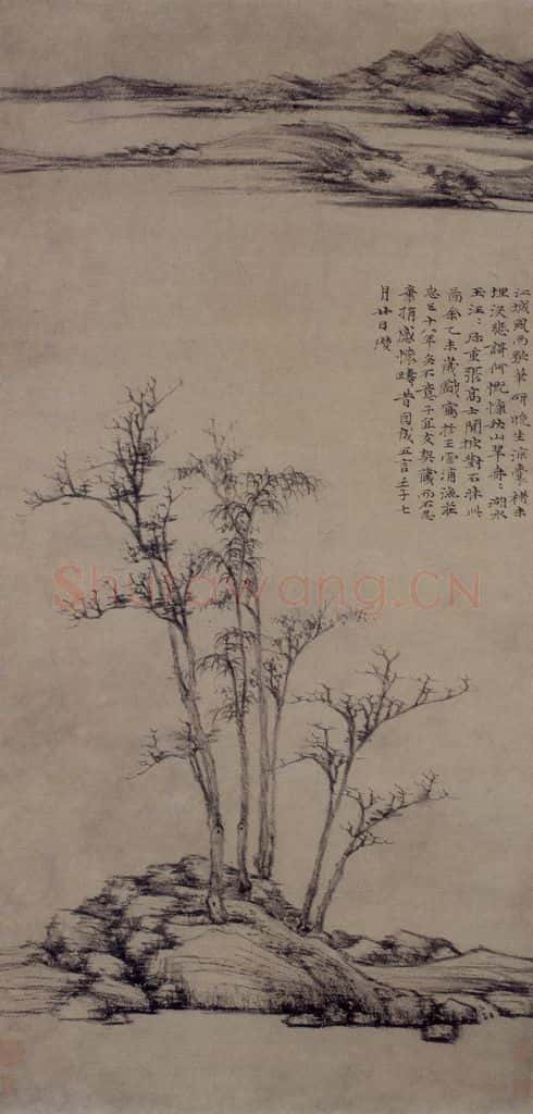 元 倪瓚《漁莊秋霽圖軸》书画作品
