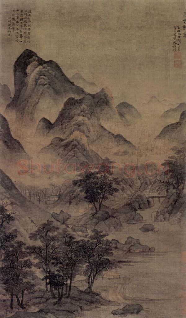 元 馬遠《暮雲詩意圖軸》书画作品