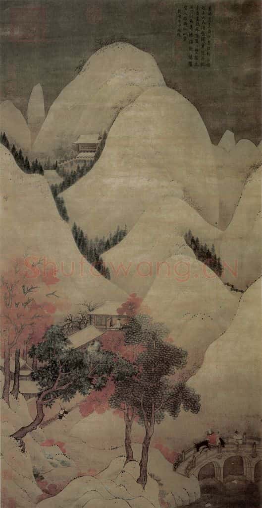 南朝梁 张僧繇《雪山红树图轴》书画作品