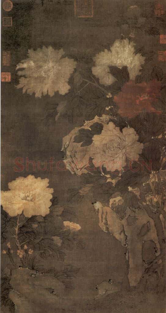 唐末五代 滕昌祐《牡丹图轴》书画作品