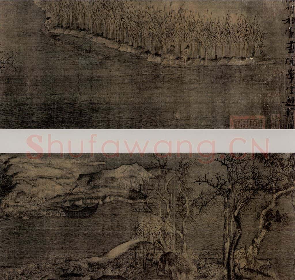五代南唐 赵干《江行初雪图》书画作品
