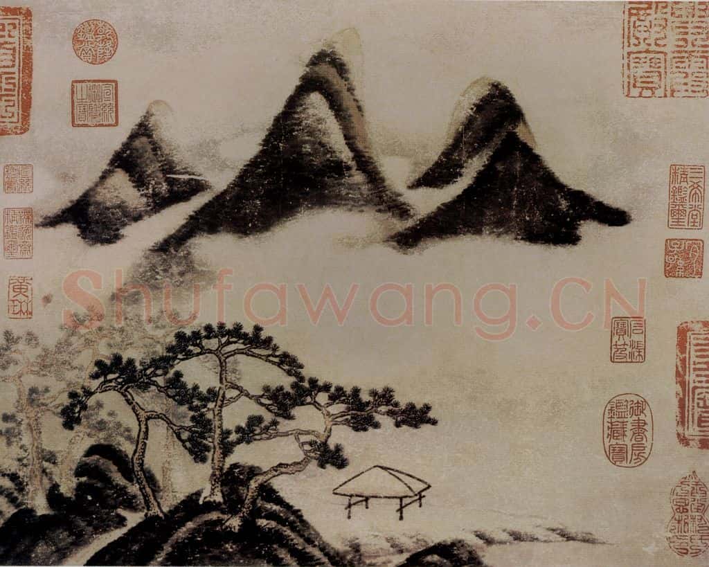 北宋 米芾《春山瑞松轴》书画作品
