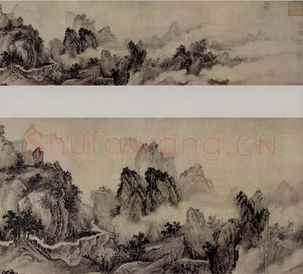 南宋 赵芾《江山万里图卷》书画作品