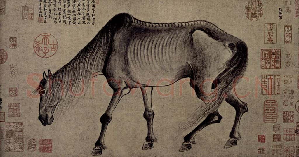 元 龚开《骏马图卷》书画作品