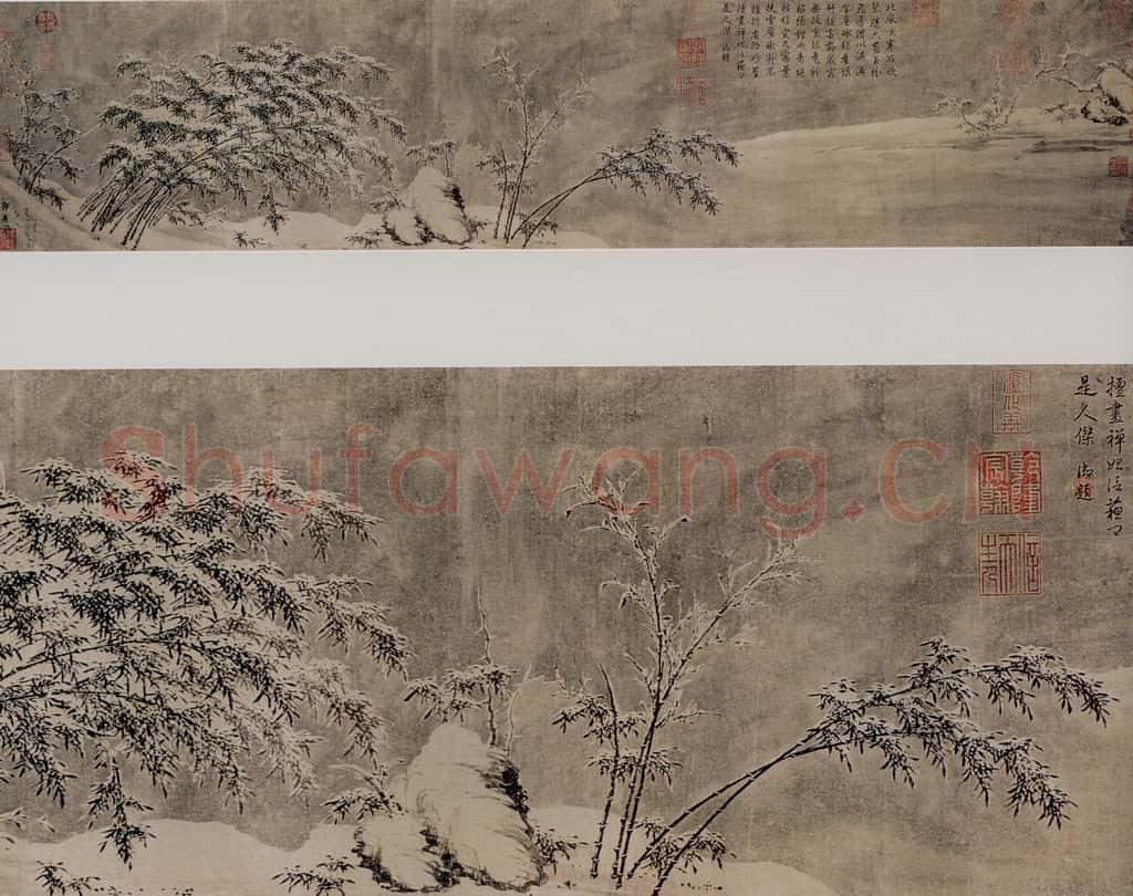 元 郭畀《雪竹圖卷》书画作品