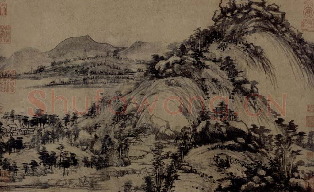元 黄公望《富春山居圖卷》(剩山圖) 书画作品