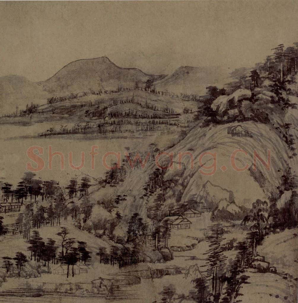 元 黄公望《富春山居圖卷》（剩山圖局部） 书画作品