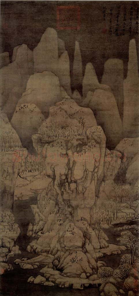 元 黄公望《九峰雪霽圖軸》书画作品