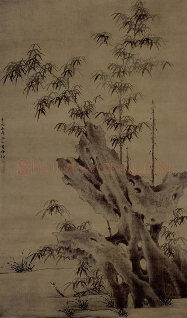 元 謝庭芝《竹石圖軸》书画作品