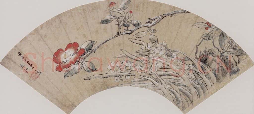 明 孫克弘《山茶水仙圖扇頁》书画作品