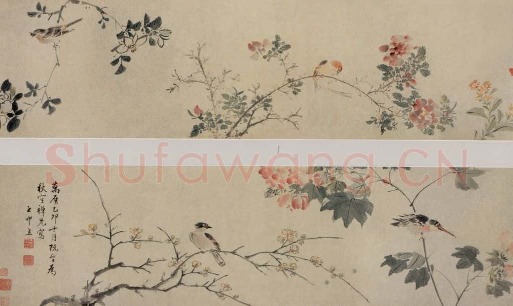 明 王中立《花鳥圖卷》书画作品