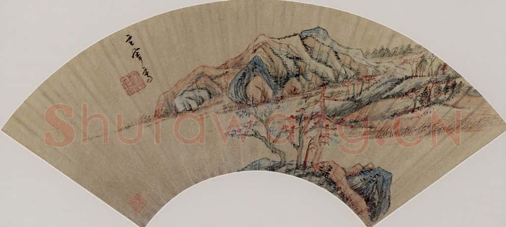 明 董其昌《秋山積翠圖扇頁》书画作品