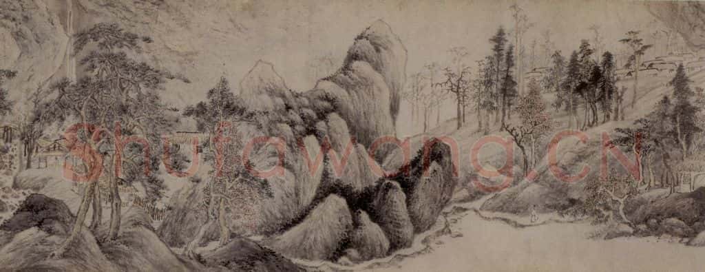明 沈士充《松林草堂圖卷》书画作品