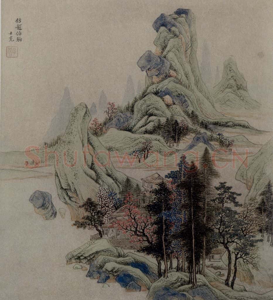 明 沈士充《仿古山水图页》书画作品
