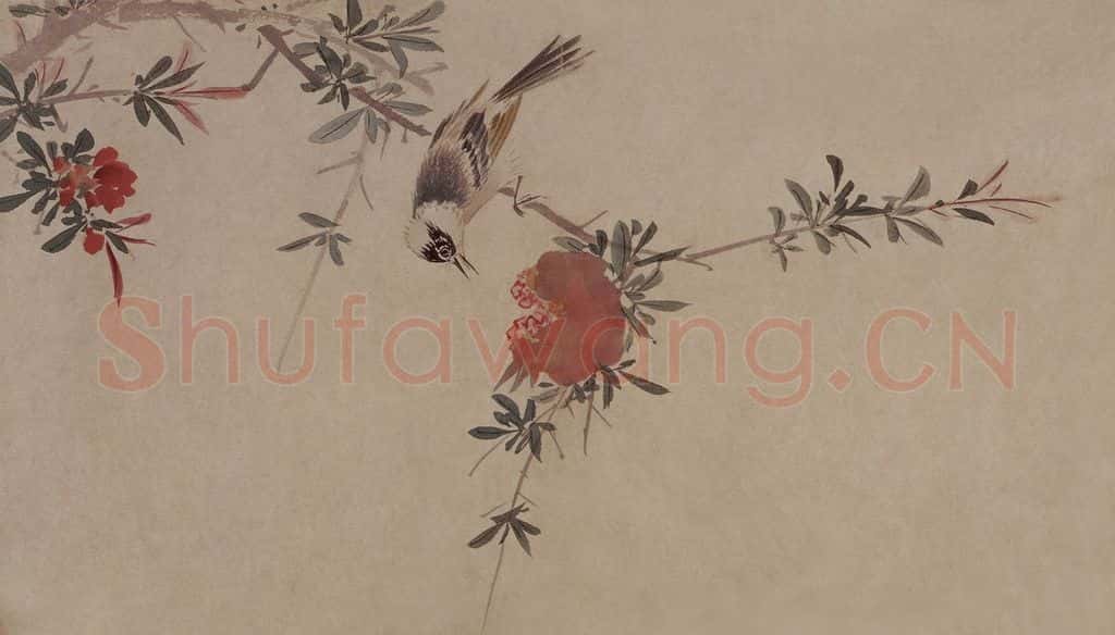 明 周之冕《榴枝白頭圖頁》书画作品