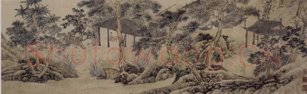 明 文伯仁《石湖草堂圖卷》书画作品