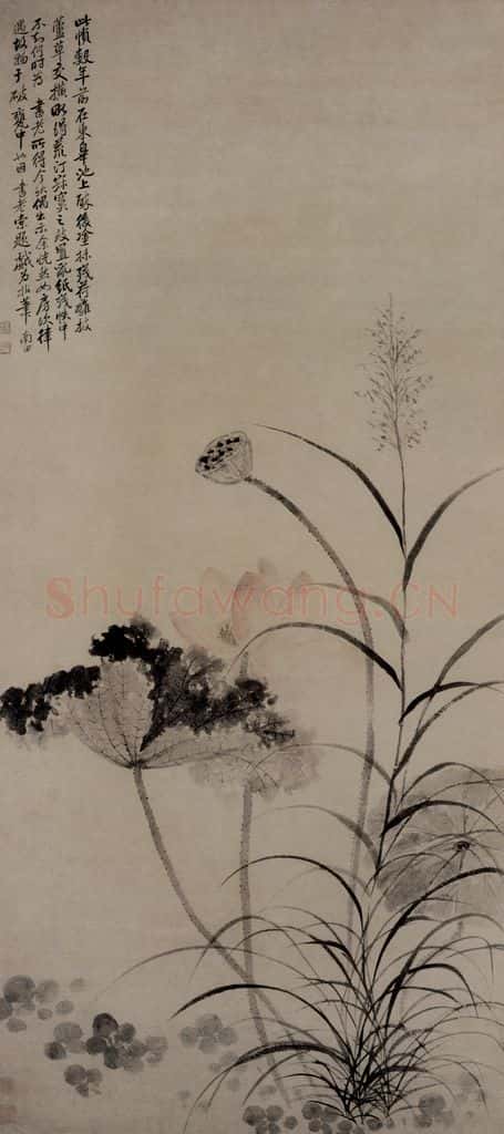 清 惲壽平《荷花蘆草圖軸》书画作品