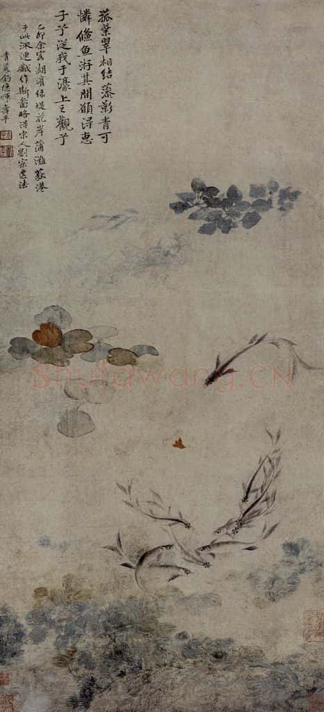 清 惲壽平《荻港遊魚圖軸》书画作品