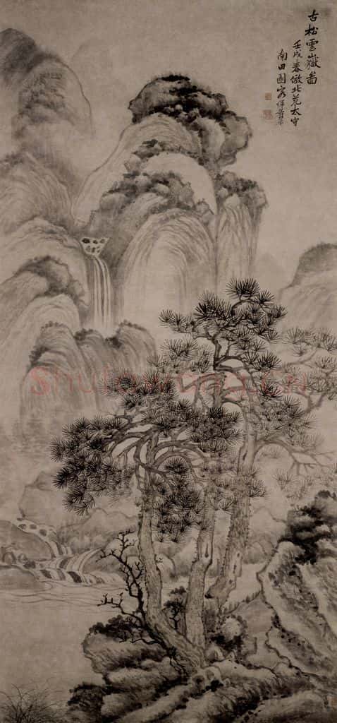 清 惲壽平《古松雲嶽圖軸》书画作品
