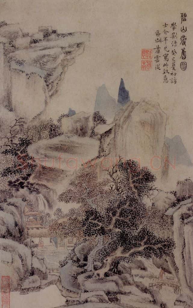 清 蕭雲徒《擬古山水圖頁》书画作品