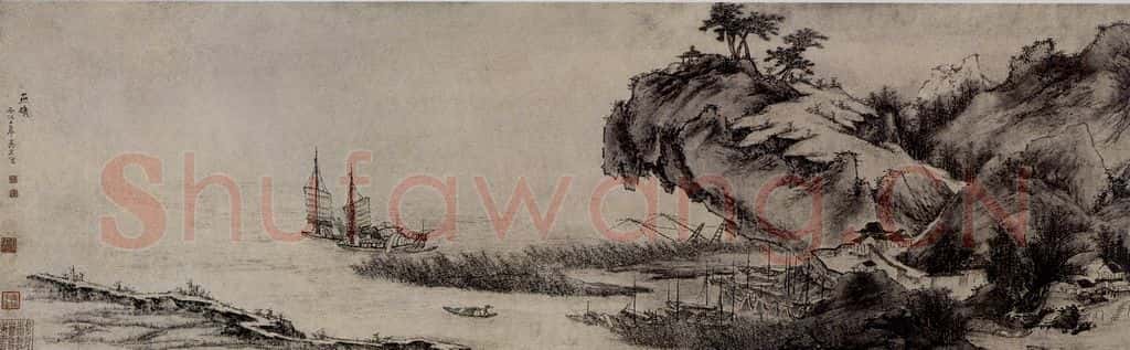 清 樊圻《溪穀積雪圖頁》书画作品