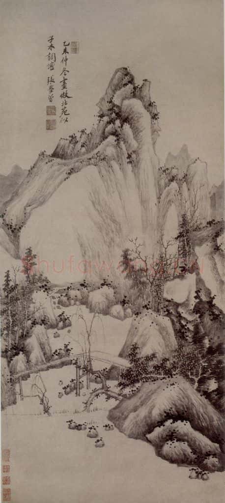 清 張學曾《仿北苑山水圖軸》书画作品