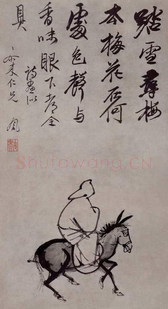 清 張風《踏雪尋梅圖軸》书画作品