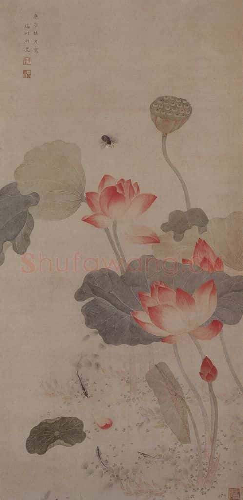 清 吴应贞《荷花图轴》书画作品