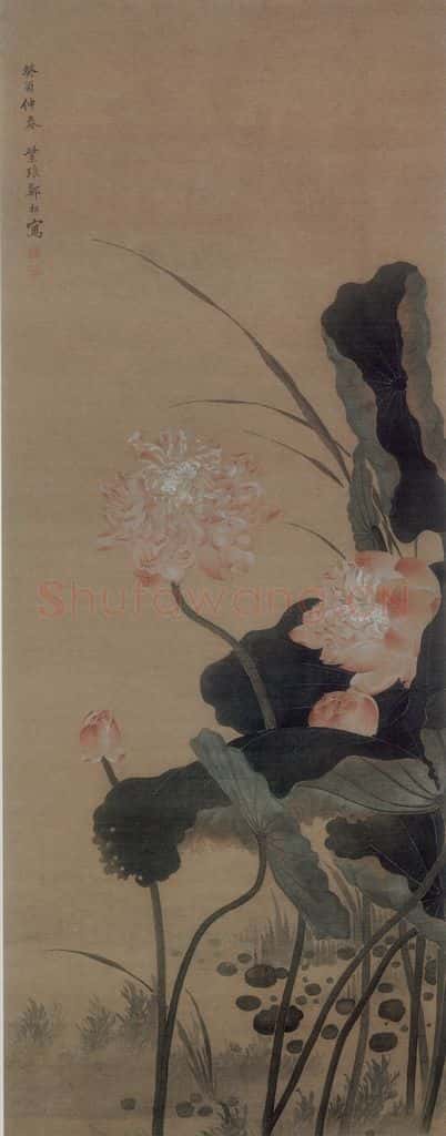 清 郑松《荷花图轴》书画作品
